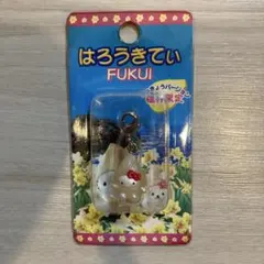 ✩未開封✩ハローキティ　ファスナーマスコット　新潟限定こしひかり ご当地限定 ハローキティ ファスナーマスコット めじるし 新潟県