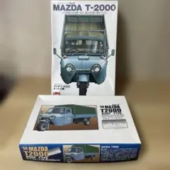 昭和レトロな風景 1/32 MAZDA T2000 錆汚し塗装・草ヒロ - メルカリ