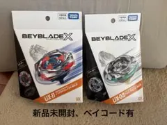 ベイブレードX UX-11 インパクトドレイク UX-08 シルバーウルフ 2種