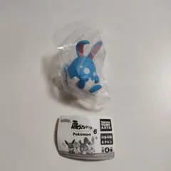 Item thumbnail for item ad04228f-7357-4c84-aee3-bc52b50d851f