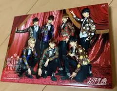 【超特急】3rd Anniversary Special 〜聖なる一夜〜