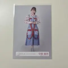 Item thumbnail for item 04a2d1ea-1c38-4a63-b09e-f301e8c10ca3