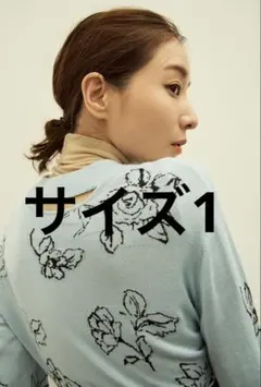 CLANE 田中みな実 コラボ カーディガン サイズ1