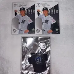 千葉ロッテマリーンズ chibalotte 富山絋之進 BBM キーホルダー