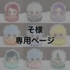 そ様専用 ぬい服 サテンフリルドレス ヘッドドレスセット 2点 セミオーダー