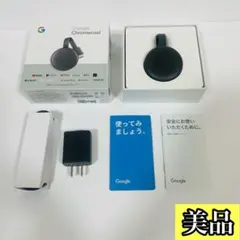 2026年最新】google chromecast with google tvの人気アイテム - メルカリ