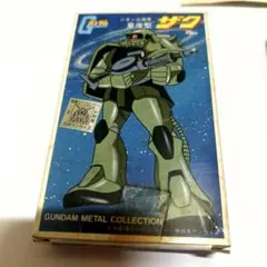 2026年最新】ツクダ メタルの人気アイテム - メルカリ