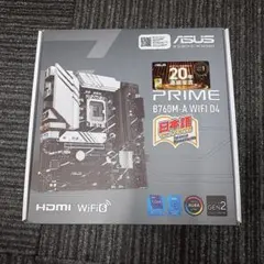ASUS ProArt X670E-CREATOR WIFI 本体 ジャンク - メルカリ