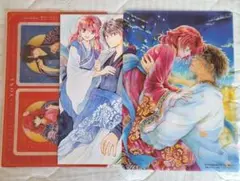暁のヨナ 付録
