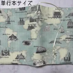 mintia615様 リクエスト 4点 まとめ商品