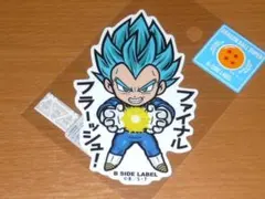 Item thumbnail for item 9a15071f-402e-41b0-9df6-79d9189a4d77