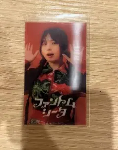 2025年最新】ファントムシータ もなの人気アイテム - メルカリ