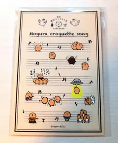 2025年最新】ツッコミくま カフェの人気アイテム - メルカリ