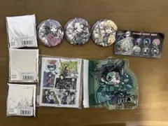 鬼滅の刃 グッズセット