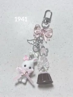 ビーズキーホルダー ピンク うさぎ プリン 韓国 y2k コレクトブック