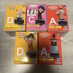 一番くじ ドラゴンボール ASSEMBLE フィギュア 5種セット