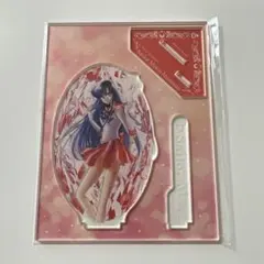 セーラームーンミュージアム アクリルフィギュア2 セーラーマーズ