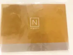 N organic Basic トライアルセット