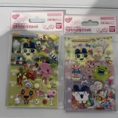 1/24新発売【正規品】たまもりシールリフィル　たまごっち ぷっくりシール