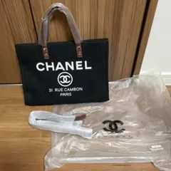 CHANELノベルティ　バッグ