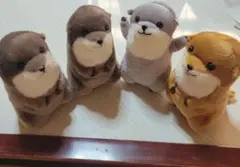 アミューズメント　ぬいぐるみ　マスコット　くったりカワウソ　４点セット