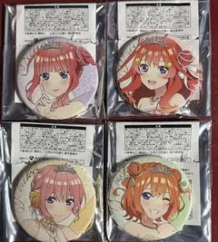 2025年最新】五等分の花嫁まとめ売りの人気アイテム - メルカリ