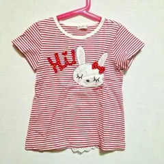 Item thumbnail for item c092694e-c49e-495a-836f-03404b877fee