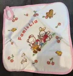 ループ付きタオル スクール