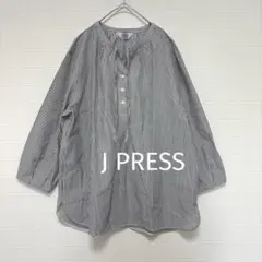 ハウス オブ ロータス ブラウス シャツ シャンブレーフリルシャツ 