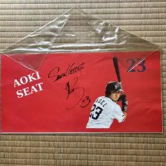 2025年最新】青木宣親 サインの人気アイテム - メルカリ