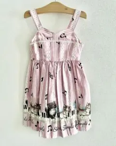 ☆なちこ☆様 リクエスト 3点 まとめ商品