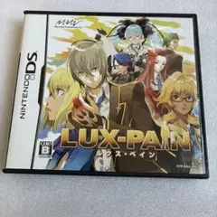 LUX-PAIN ニンテンドーDS ルクス・ペイン
