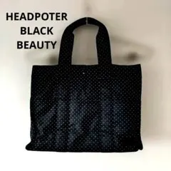 ✨希少✨HEADPORTER タンカー ブラックビューティー トート モノグラム 2025年最新】ブラックビューティーモノグラムの人気アイテム - メルカリ