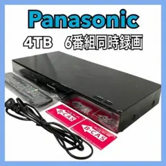 2025年最新】Panasonic HDD容量：4TB ブルーレイレコーダーの