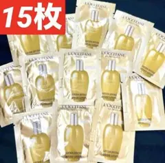 ディヴァインローション★レア★サンプル★ロクシタンのサムネイル