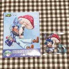 魔入りました！入間くん イースター ひこくじ アクスタ ダレス賞 鈴木入間