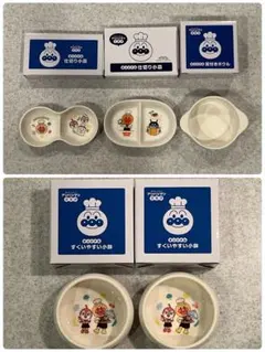 Item thumbnail for item 283afced-78d9-46b9-910e-f4a777c2f90e