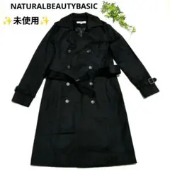 【NATURALBEAUTYBASIC】新品黒 ダブルブレスト トレンチコートМ