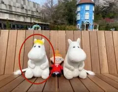 ムーミンバレーパーク スノークのおじょうさん ぬいぐるみ