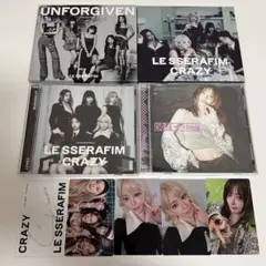 LE SSERAFIM ウンチェ CRAZY アルバム トレカセット - メルカリ