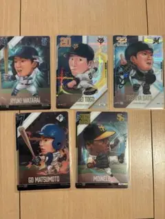 松本剛さんカードセットです！ 松本剛さんカードセットです！ 2025年最新】松本剛 カードの人気