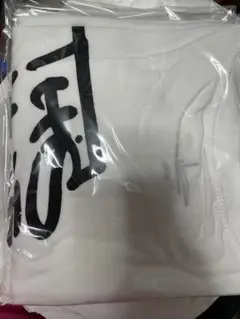 Slawn tシャツ　supreme 白
