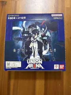 ユニオンアリーナ 東京喰種 新品 未開封 1BOX テープ付き - メルカリ