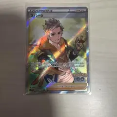 スパーク SR ソード&シールド 強化拡張パック Pokemon GO キラ …