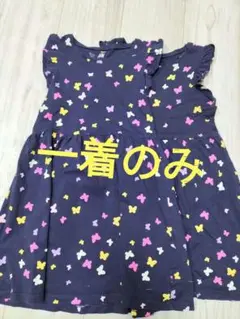 H&M オーガニックコットン 蝶々柄ワンピース 4-6Y