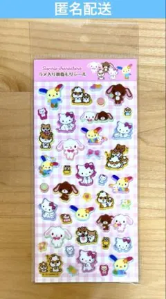 サンリオキャラクターズ ラメ入り樹脂もりシール １点