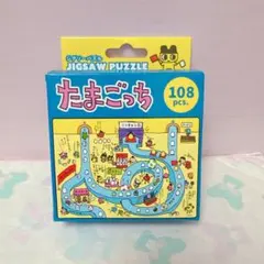2026年最新】たまごっちジグソーパズルの人気アイテム - メルカリ