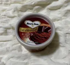 Hearts-Dass The Chocolate ハーゲンダッツ風スクイーズ