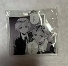 ブラックラグーン くじ ヘンゼルとグレーテル アクリルキーホルダー