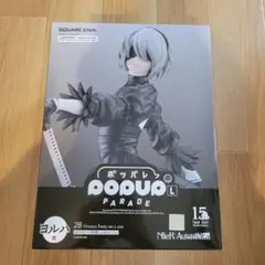 NieR:Automata ニーアオートマタ 15周年記念くじ 2B ヨルハ賞